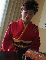 free asian gallery Asian slut in kimono